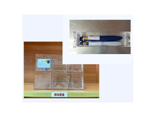 小貼紙大作用——醫藥標簽